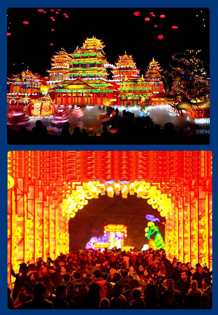 【潍坊工美大型灯会制作公司 彩灯花灯艺术定制 景区文旅夜游设计】批