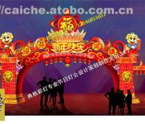 【郑州设计产品库】_价格/图片/厂家 - 河南工美礼品玩具设计加工产品库